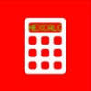 Hexadecimal Calculator Hexadecimal Calculator