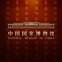 中国国家博物馆展览简讯 中国国家博物馆展览简讯