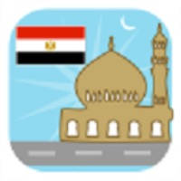 Egypt Prayer Timings Egypt Prayer Timings