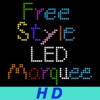 Free Style LED 跑马灯 HD Free Style LED 跑马灯 HD