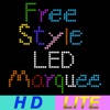 Free Style LED 跑马灯 HD Lite Free Style LED 跑马灯 HD Lite