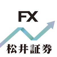 松井証券 FXアプリ – 高機能トレーディングツール
