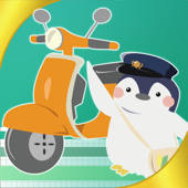 ㊫原付免許500問 – バイク免許の学科試験問題集アプリ