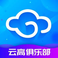 云高高尔夫 云高高尔夫