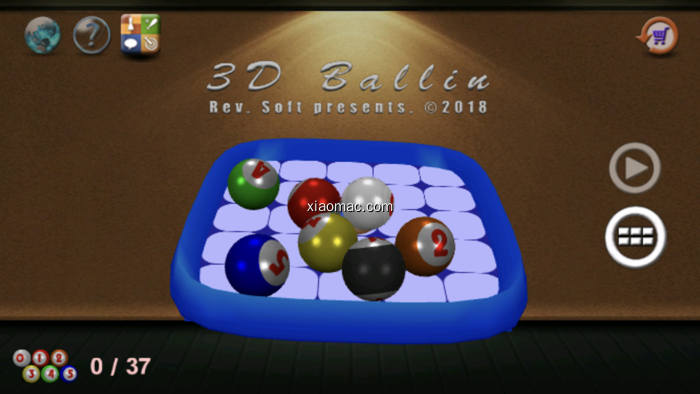 【图】3D Ballin(截图 0)