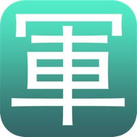 Army Chess Super Online by SZY