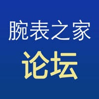 爱表论坛 – 爱聊表,就上爱表论坛 爱表论坛 – 爱聊表,就上爱表论坛