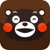 くまフォト for iPhone