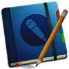 Armadillo Audio Notes
