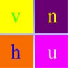 无意识学小写英文字母