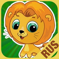 Flashcards Russian Lesson