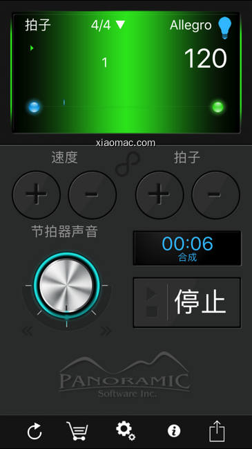 【图】Metronome ∞(截图2)