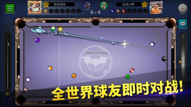 【图】台球帝国-桌球斯诺克竞技游戏(截图1)