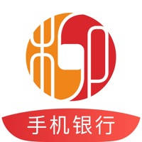 柳州银行 柳州银行