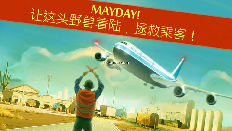 【图】MAYDAY! Emergency Landing(截图1)