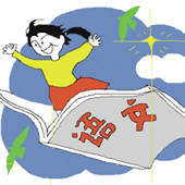 小学语文总结大全