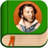 Alexander Pushkin`s Fairy Tales