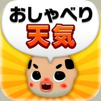 ちっちゃいおっさんのおしゃべり天気予報