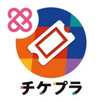 チケプラ電子チケット チケプラ電子チケット