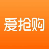 爱抢购~价格你做主 爱抢购~价格你做主