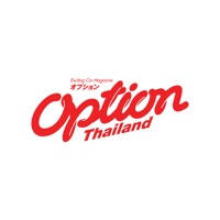 Option Thailand Option Thailand