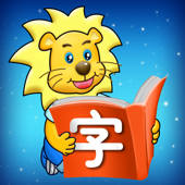 2Kids爱阅读 – 快乐识字和儿童故事阅读