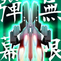 Danmaku Unlimited 2 – Bullet Hell Shmup Danmaku Unlimited 2 – Bullet Hell Shmup