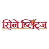CineBlitz Hindi
