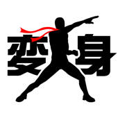 Henshin Camera Henshin Camera