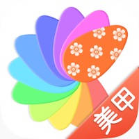 美甲达人DIY 美甲达人DIY