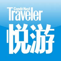悦游CNTraveler 全球顶尖旅游杂志 悦游CNTraveler 全球顶尖旅游杂志