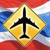 Thailand Travel Guide – Thai