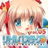 リトルバスターズ!SS Vol.05 リトルバスターズ!SS Vol.05