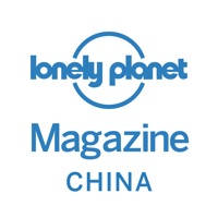 《孤独星球》杂志_中文版