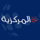 Al Markazia Al Markazia