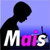 Mais-Wörter