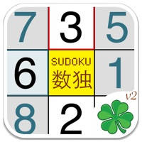 九宫格数独 九宫格数独