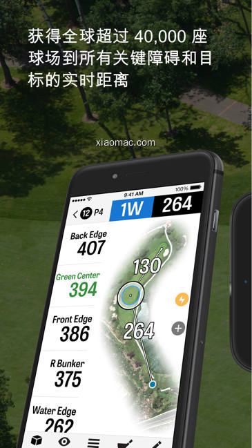 【图】Golfshot: Golf GPS + Caddie(截图1)