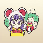 Arale 3  –  Ncha！ Bycha