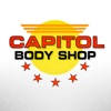 Capitol Body Shop