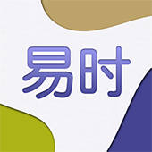 EasyDay-易时