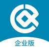汉口银行—企业手机银行