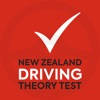 Canada Driving Test