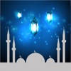 Namaz Vakitleri : İmsakiye