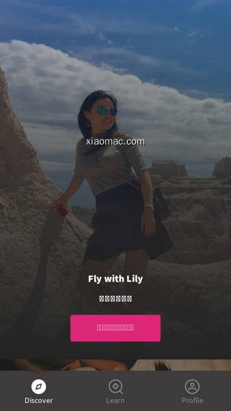 【图】Fly with Lily(截图 0)