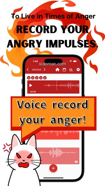 【图】Anger Diary Voice : angry log(截图 0)