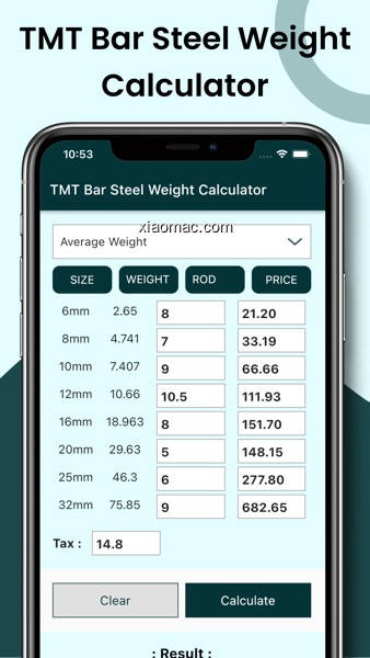 【图】TMT bar Steel Calculator(截图 0)