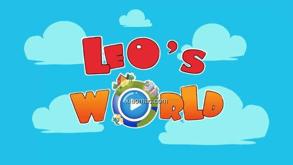 【图】Leo’s World!(截图1)