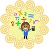 Arithmetic Drill