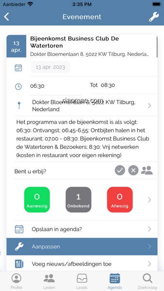 【图】Business Club De Watertoren(截图2)